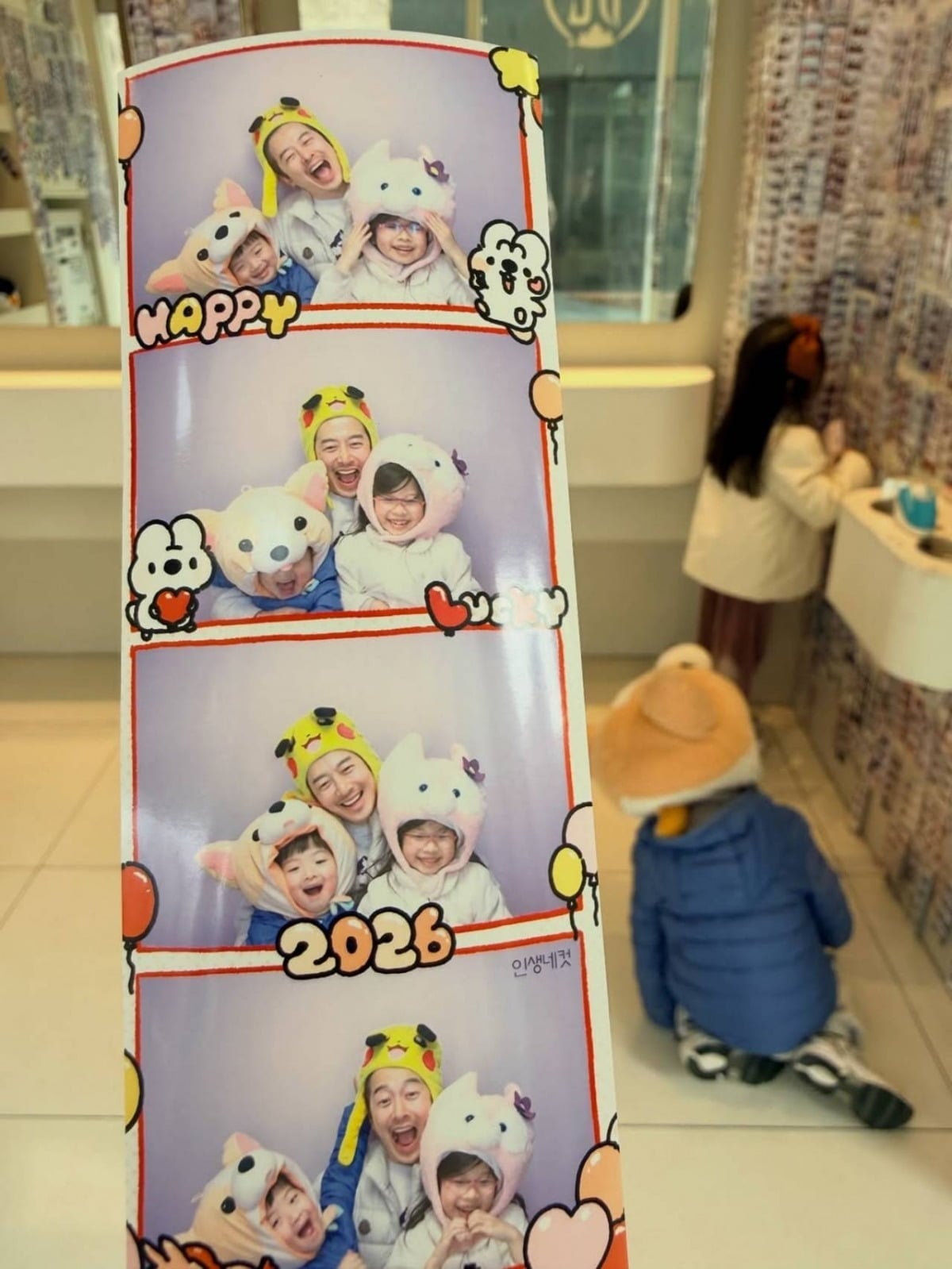 사진=최필립 SNS