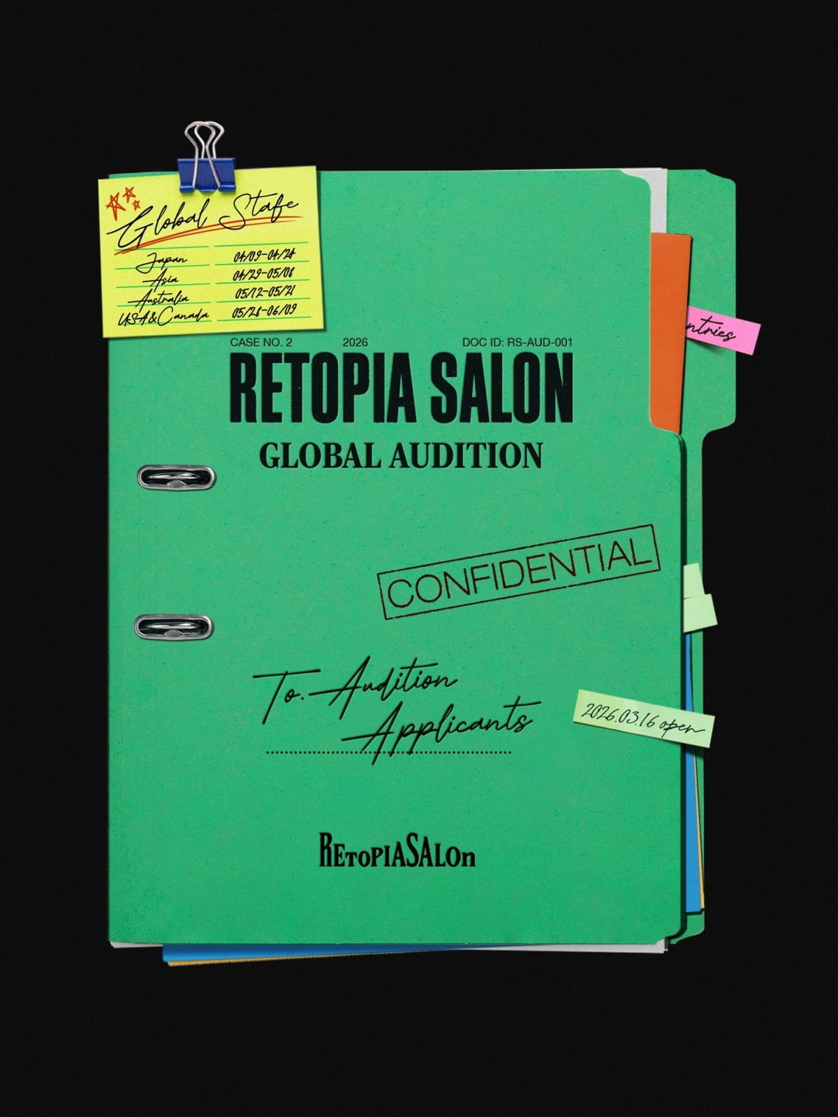 레토피아살롱 글로벌 오디션 메인 포스터 / 사진 = 레토피아살롱