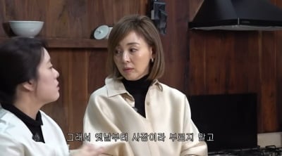 '흑백2' 윤주모 "출산 70일 만에 출연…멋지게 떨어지려 했는데" TOP 5 비화 ('야노시호')