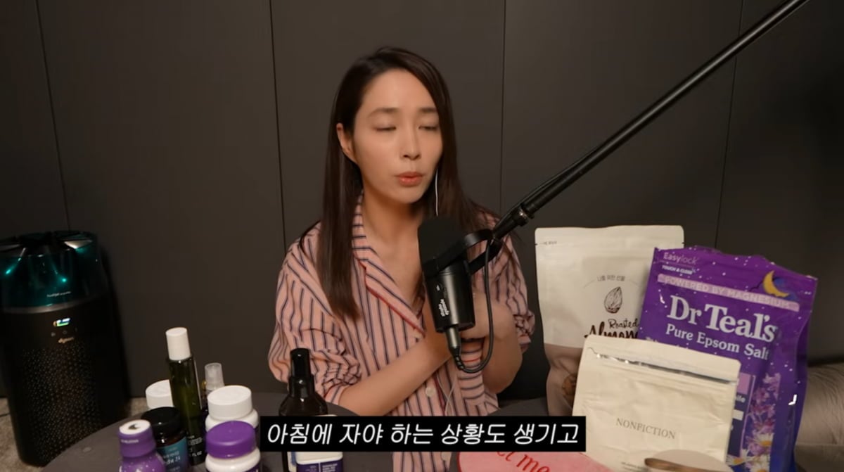 사진=이민정 유튜브