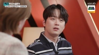 이찬원, 마이클 잭슨 부검서에 경악…"공범 분명히 있다" 의혹제기 ('셀럽병사')