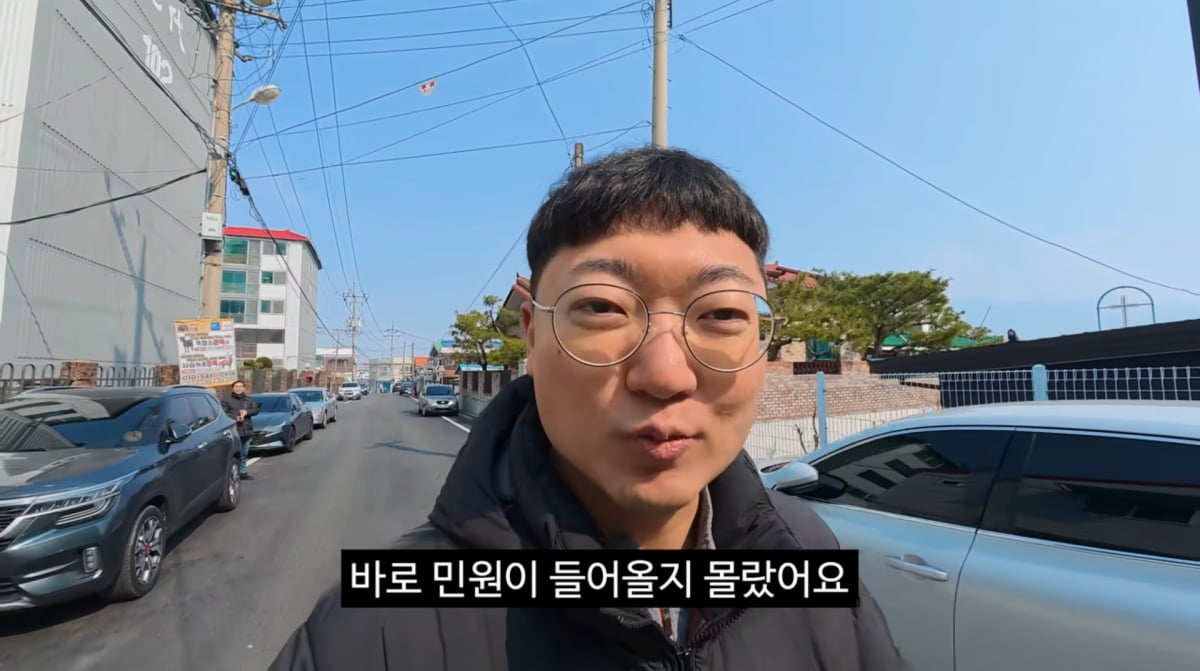 사진=김선태 유튜브