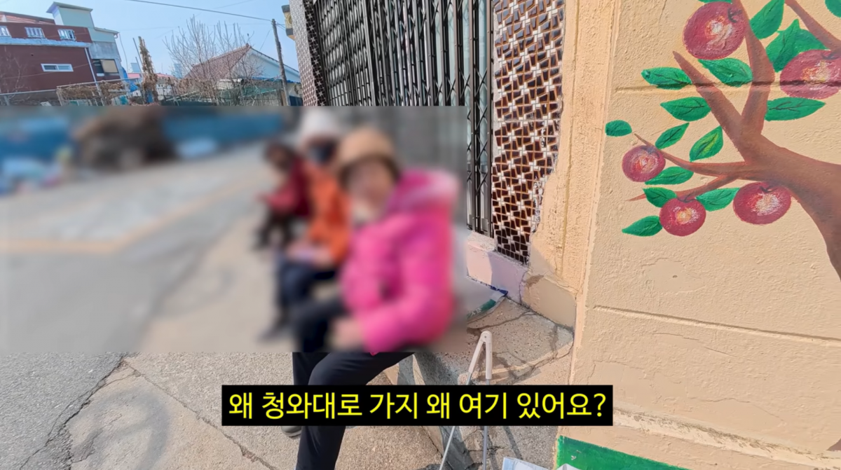 사진=김선태 유튜브