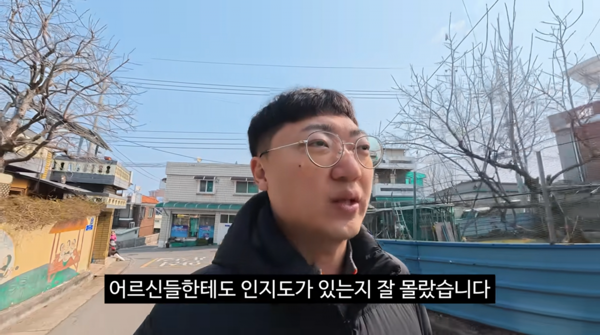 사진=김선태 유튜브