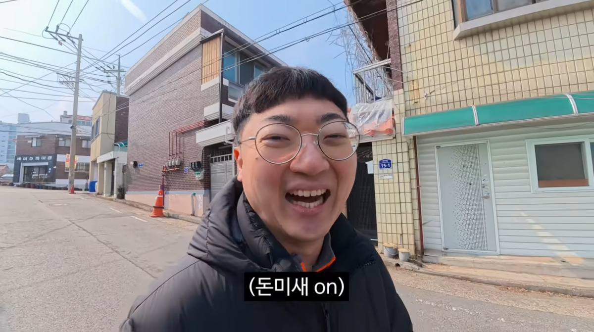 사진=김선태 유튜브