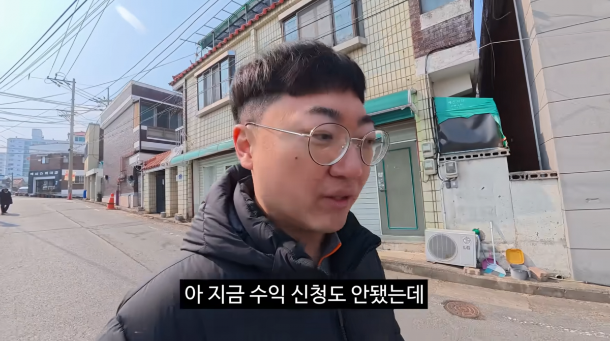 사진=김선태 유튜브