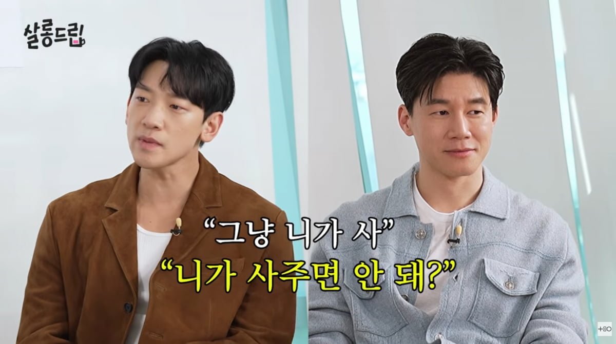 사진=유튜브 '살롱드립'