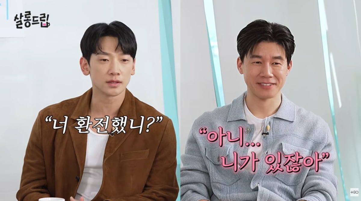 사진=유튜브 '살롱드립'