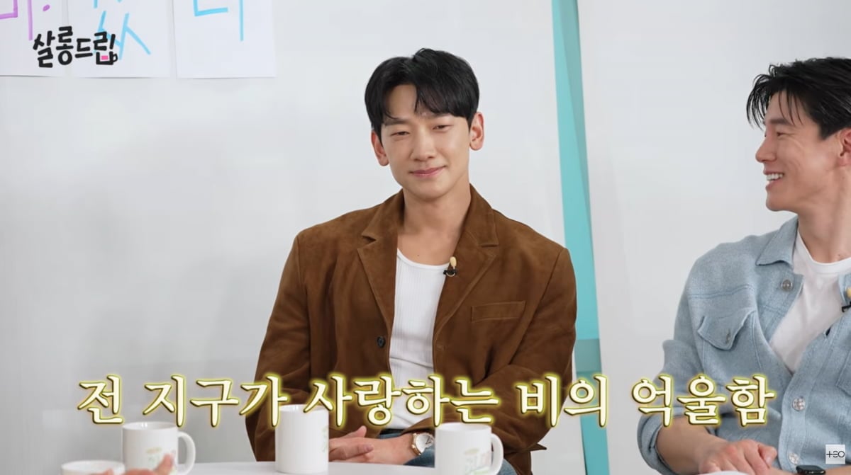 사진=유튜브 '살롱드립'