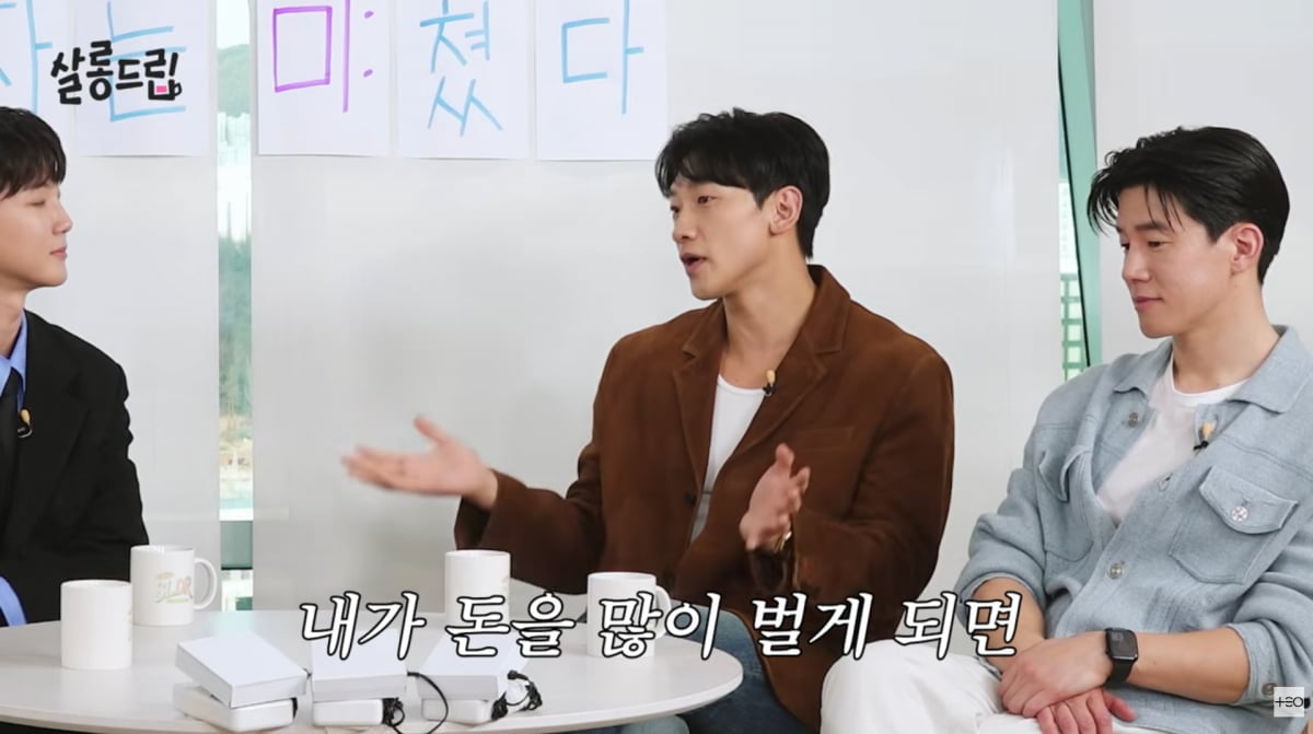 사진=유튜브 '살롱드립'