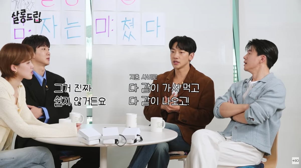 사진=유튜브 '살롱드립'