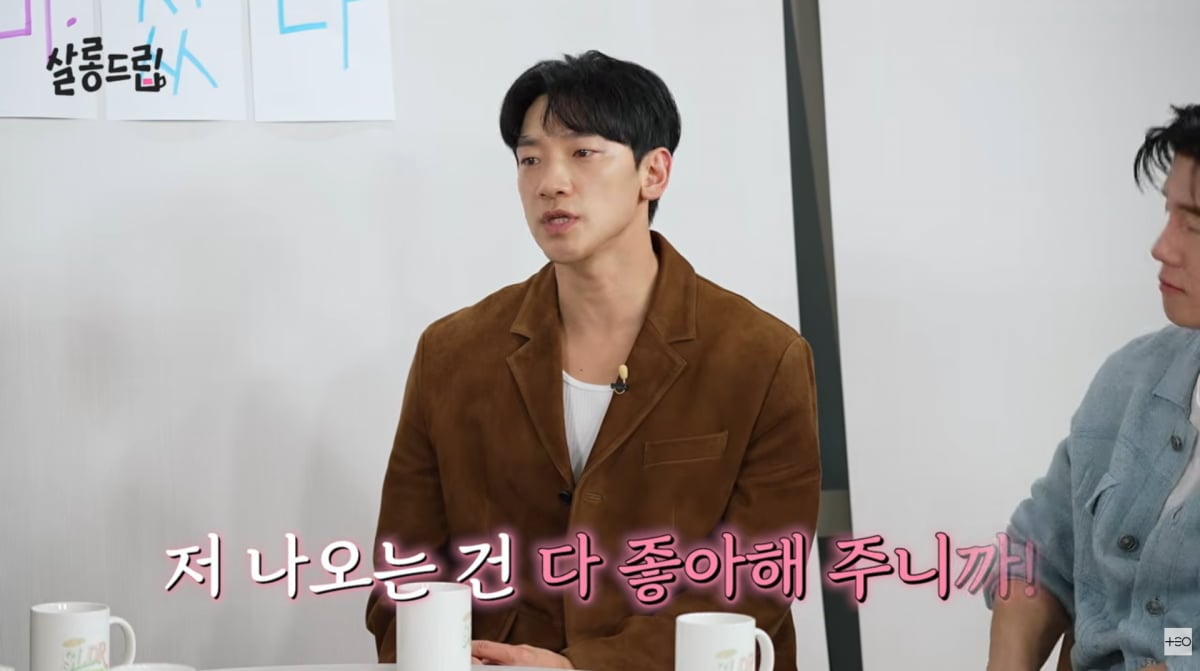 사진=유튜브 '살롱드립'