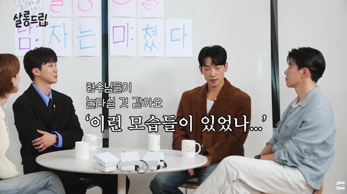 사진=유튜브 '살롱드립'