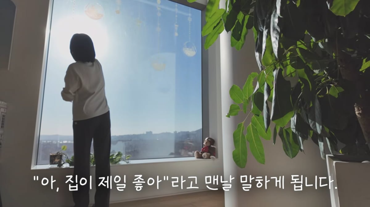 사진=오연수 유튜브