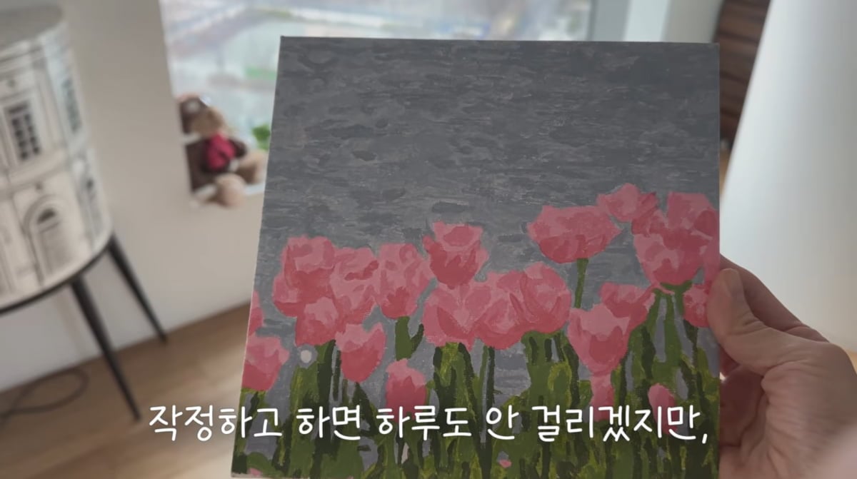 사진=오연수 유튜브