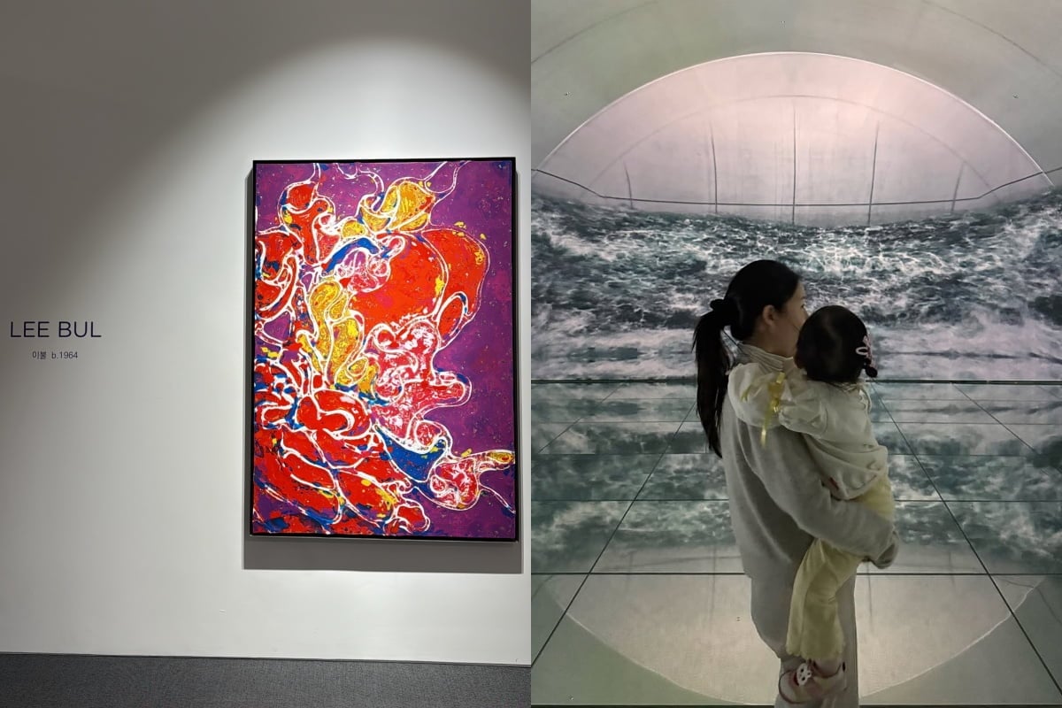 사진=배우 이다인 SNS