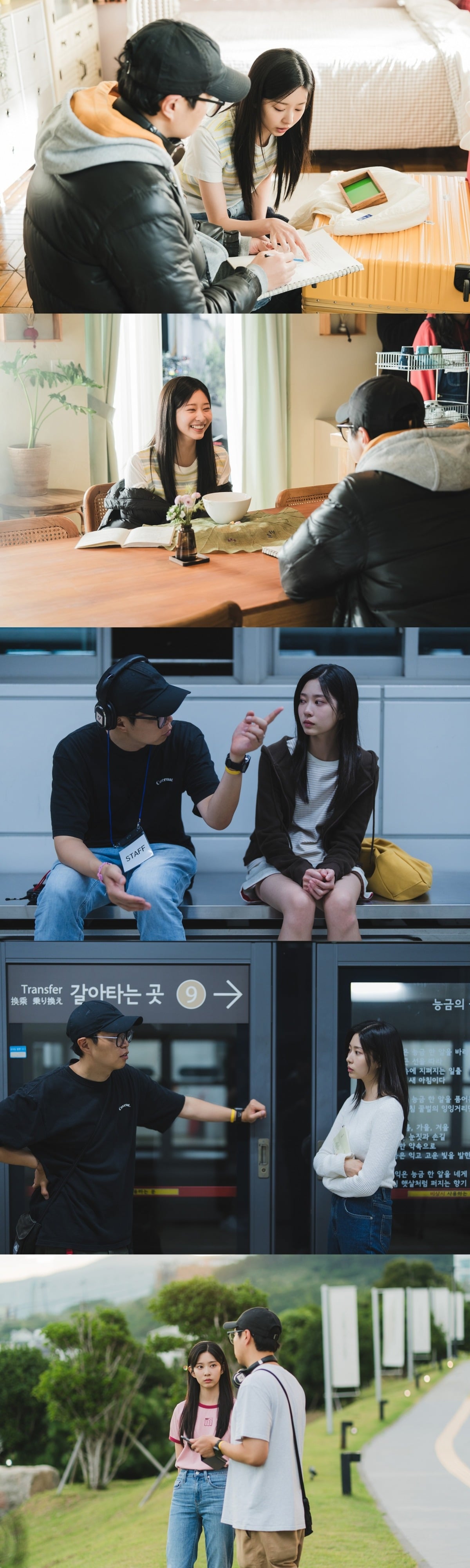 사진=-SLL, 카카오엔터테인먼트