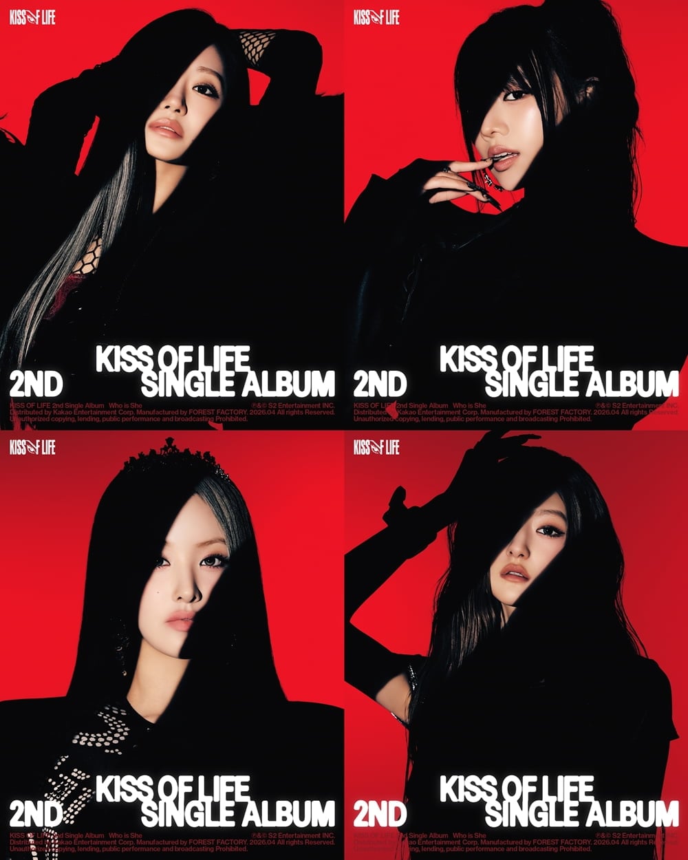 키스오브라이프/ 사진 제공=S2엔터테인먼트