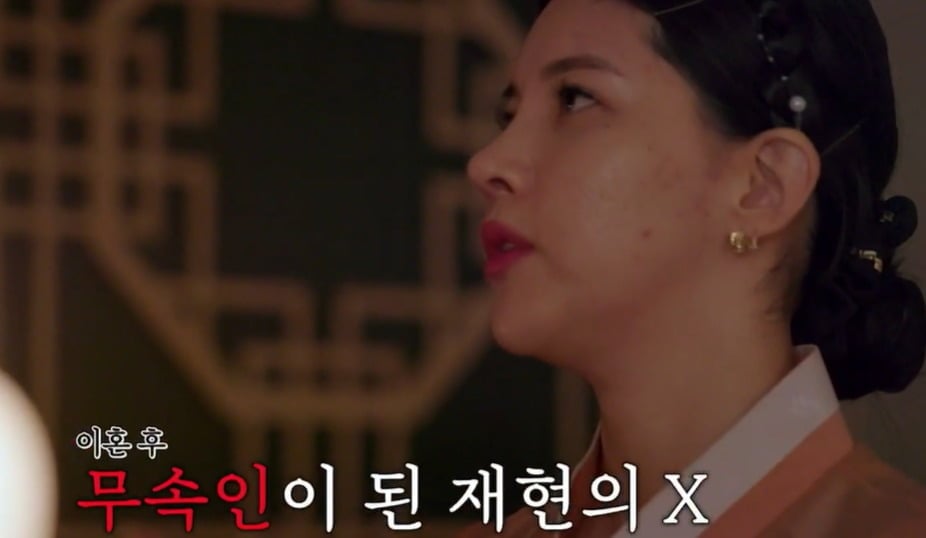 사진제공=TV조선