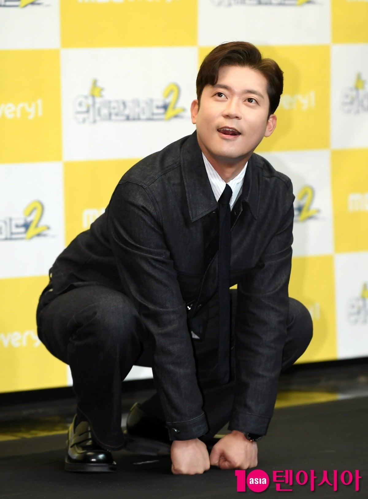 사진=텐아시아DB