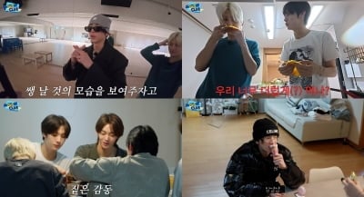 아이돌이 이래도 돼?…"너무 더럽게 먹나" 투어스, 날것의 향기