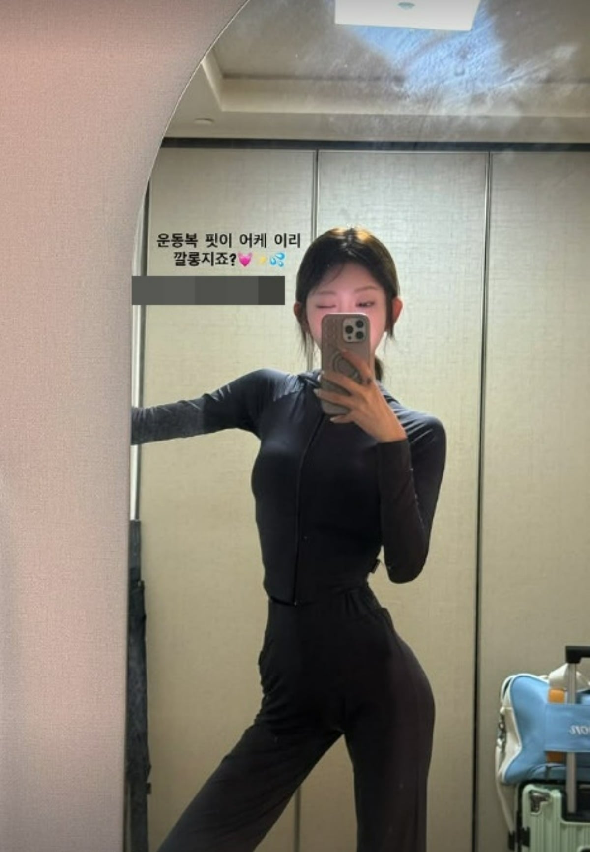 사진=최준희 SNS