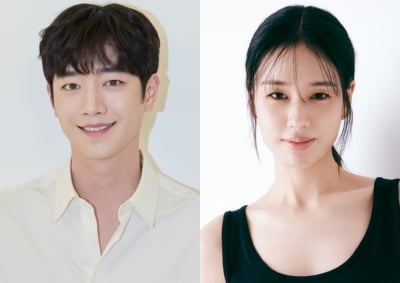 [공식] 서강준♥안은진, 10년 째 연애 중인데…후배 조아람과 특별한 과거 있었다 ('너말고다른연애')