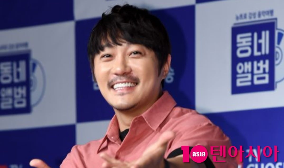 / 사진=텐아시아 DB