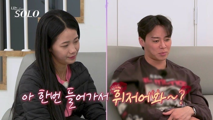 사진제공=ENA, SBS Plus