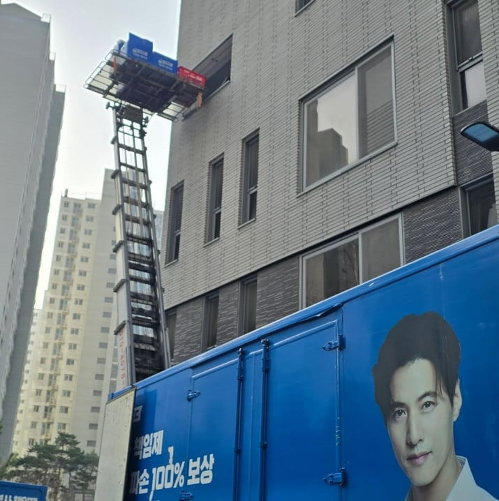 사진=남창희 SNS