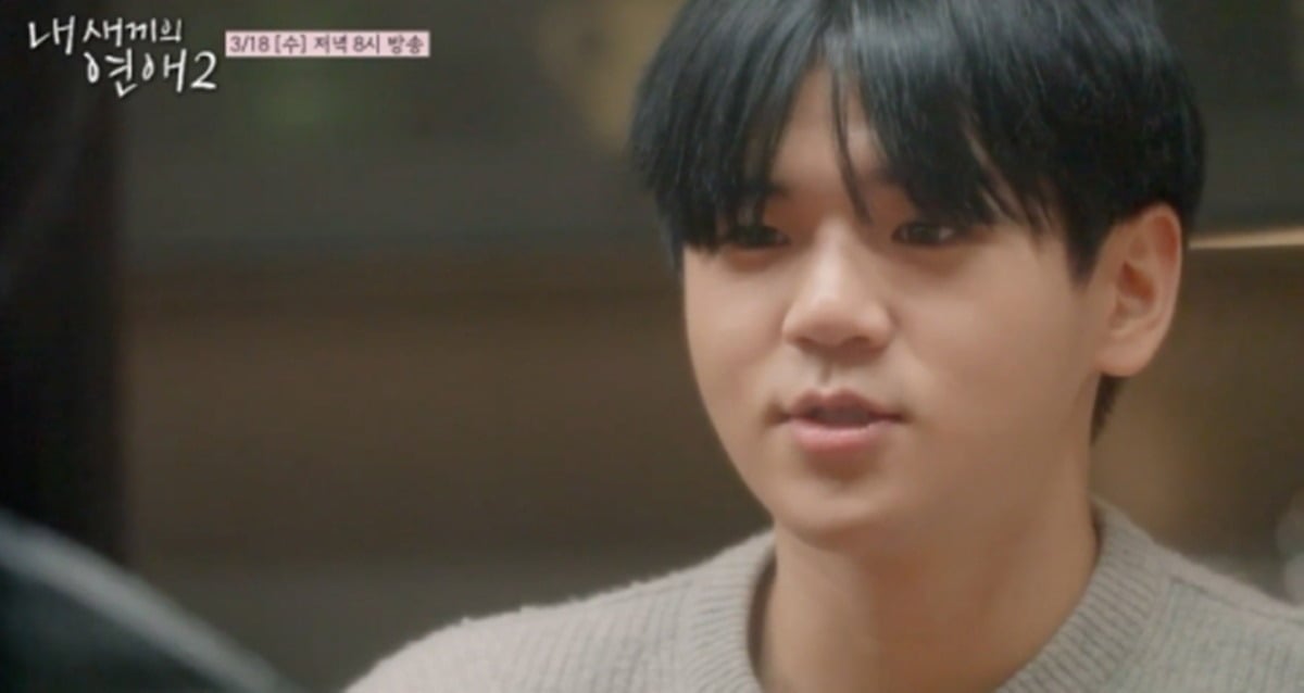 사진제공=tvN STORY, E채널