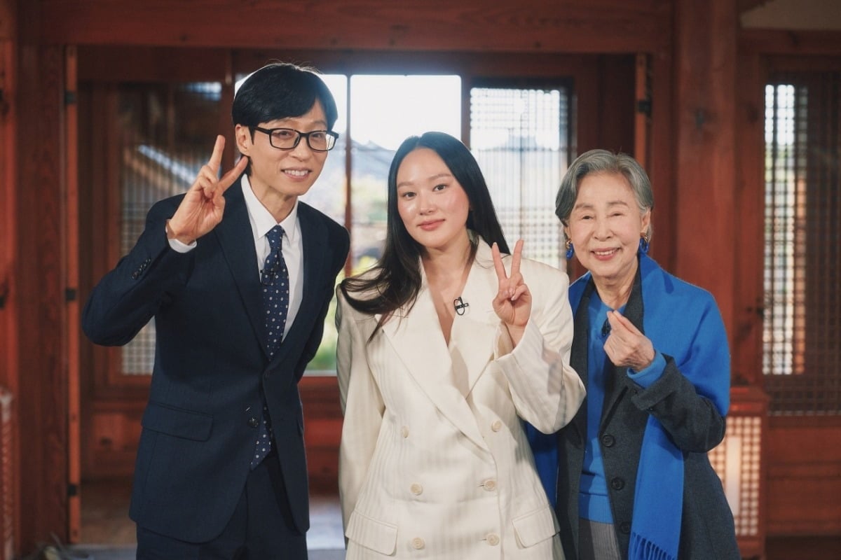 사진제공=tvN '유 퀴즈 온 더 블럭'