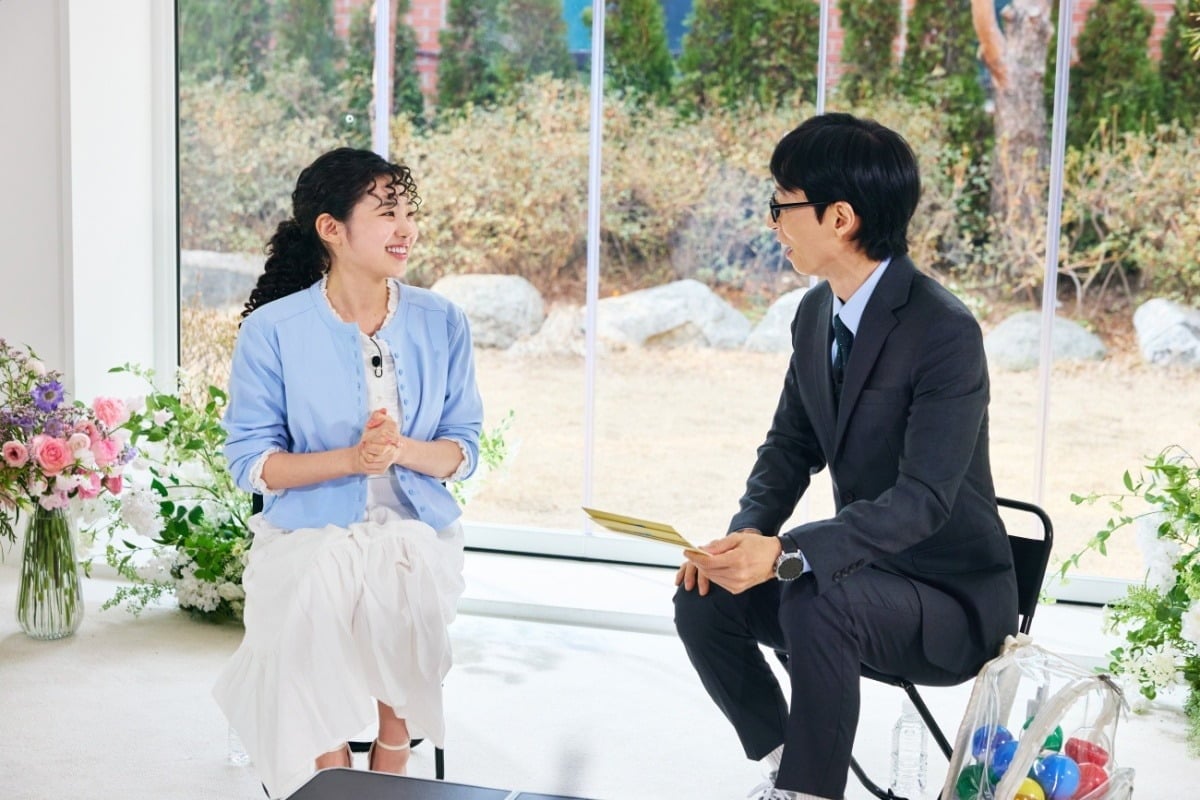 사진제공=tvN '유 퀴즈 온 더 블럭'