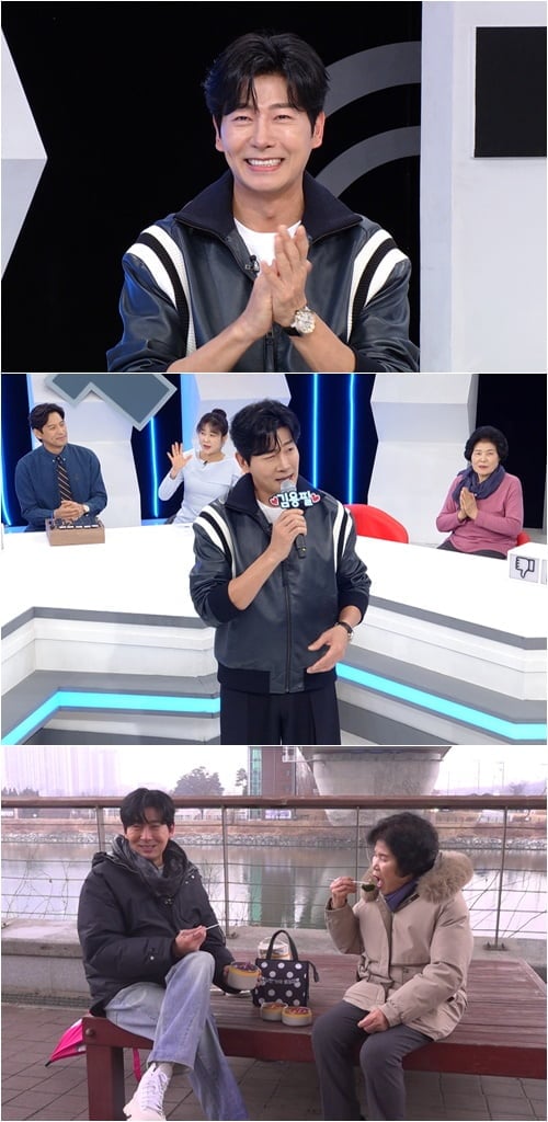 '승무원♥' 김용필, 아나운서 때려쳤다…母 "엎질러진 물, 말릴수도 없어" ('퍼라')