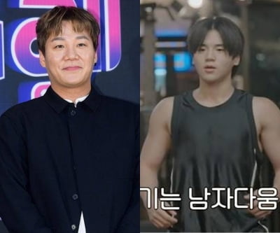 윤민수 아들, 이상형은 단발머리에 고양이상…"서로만 바라보는 연애 원해"