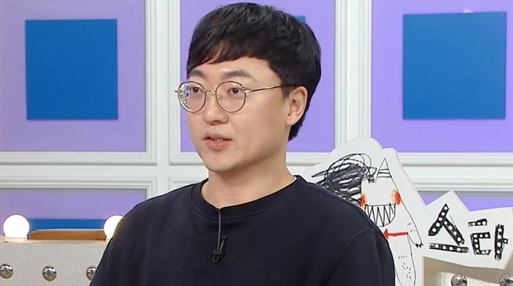 공무원 퇴직 첫 예능으로 '라디오스타'를 선택한 '충주맨' 김선태./ 사진제공=MBC