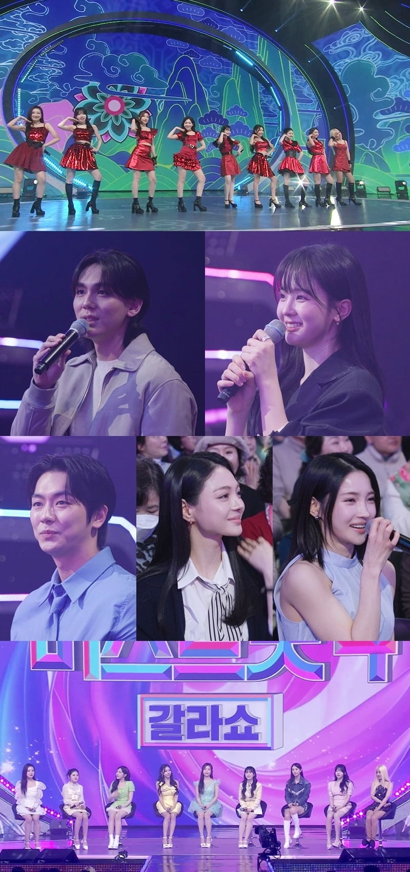 역대 최다 관객 몰렸다…이소나·허찬미 뜬 '미스트롯4' 갈라쇼, 셀럽들도 포착