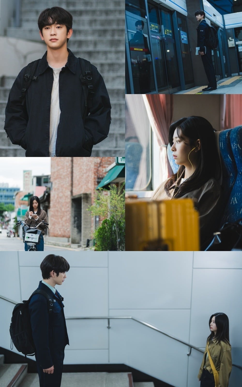 '샤이닝' 박진영, 김민주가 지하철 역사에서 재회한 모습. / 사진제공=SLL, 카카오엔터테인먼트