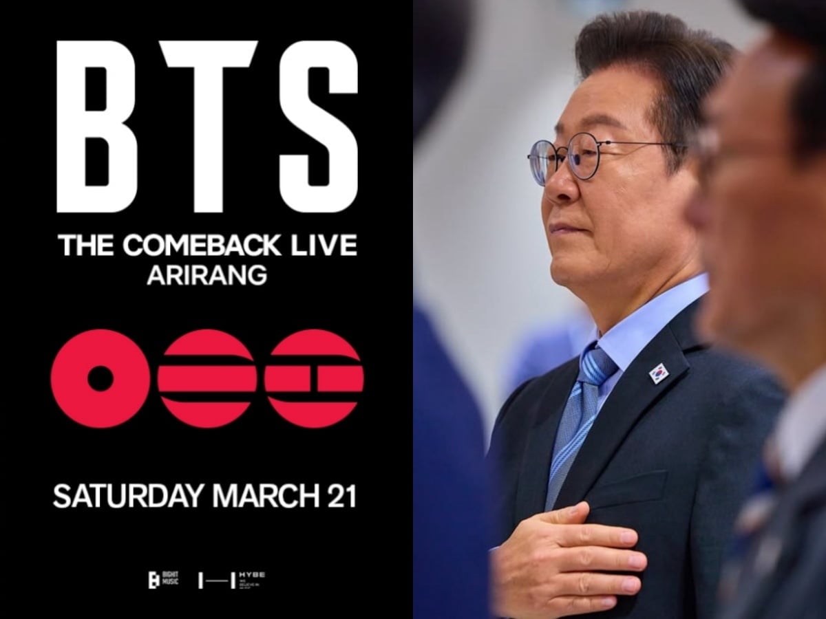 그룹 방탄소년단 컴백 라이브 포스터, 이재명 대통령이 가슴에 손을 얹고 있다.
사진=빅히트 뮤직 제공, 이재명 대통령 공식 SNS