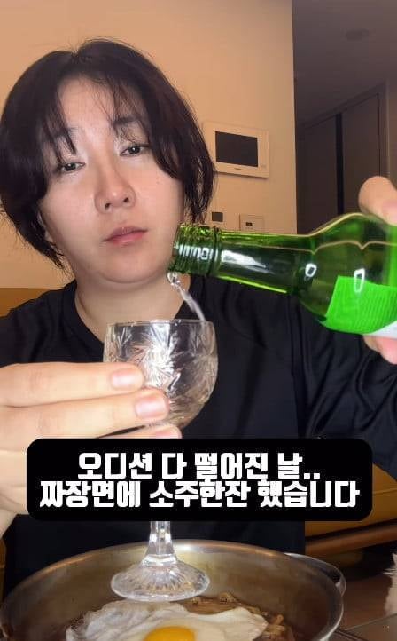 사진=허안나 SNS