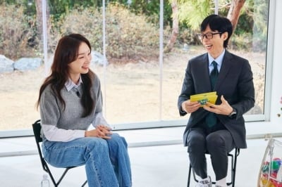 최민정, '이사 12번' 집 팔아 훈련비 마련했다…국가대표 은퇴 고백('유퀴즈')