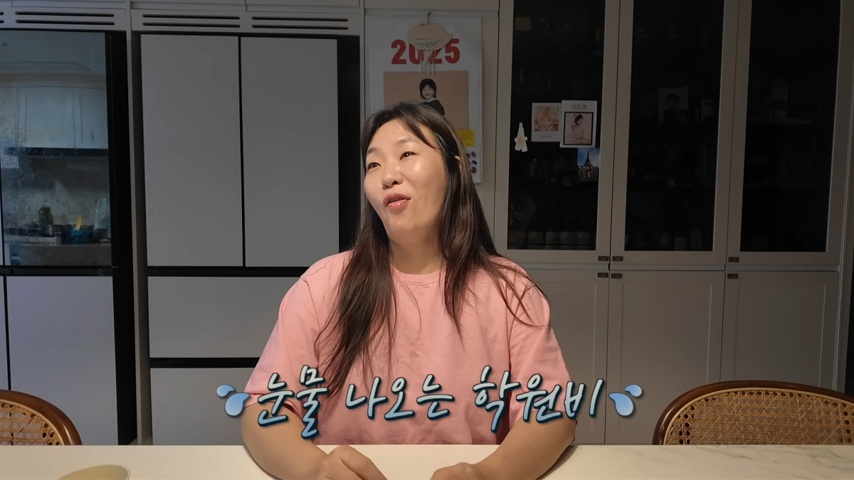 5형제 키우는데…정주리, 새 학기 공포 시작 "학원비 감당 안 돼"