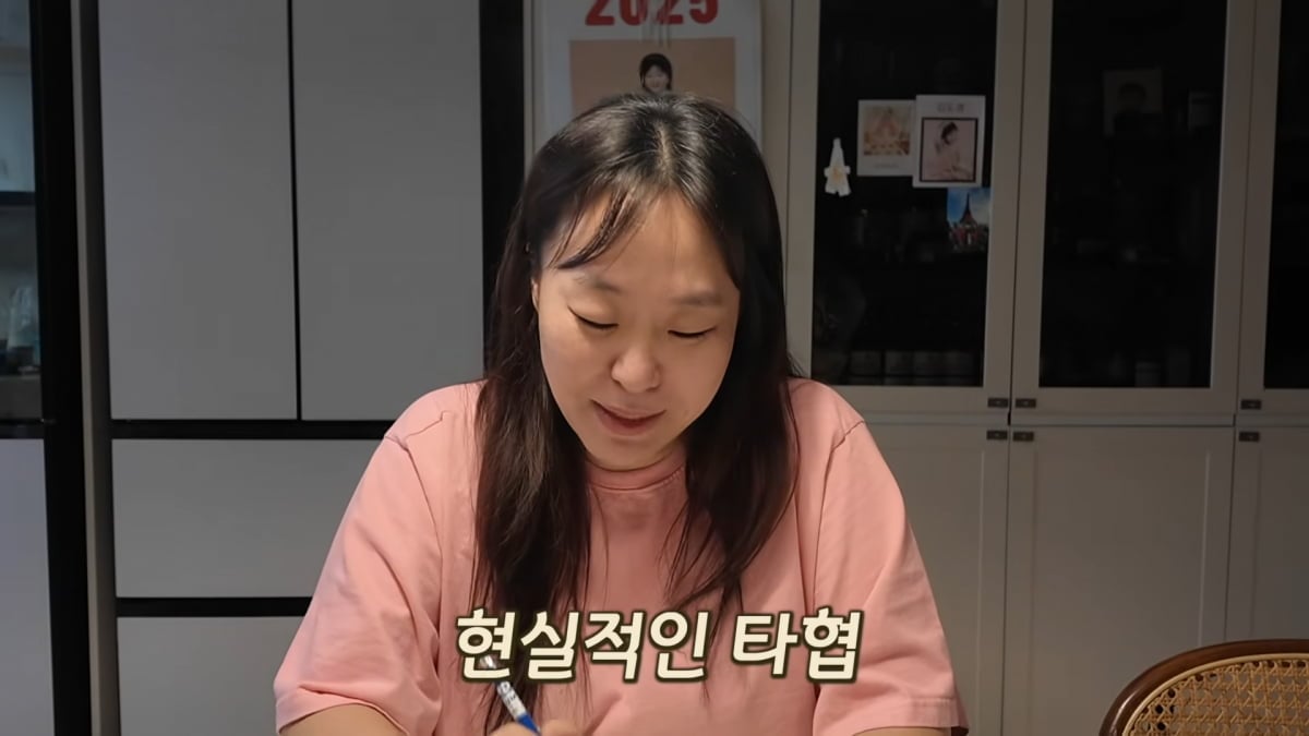 5형제 키우는데…정주리, 새 학기 공포 시작 "학원비 감당 안 돼"