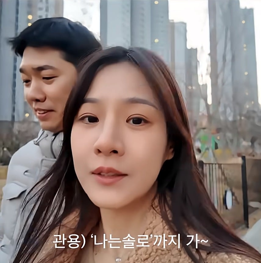 사진 = 유튜브 채널 '순수우유'