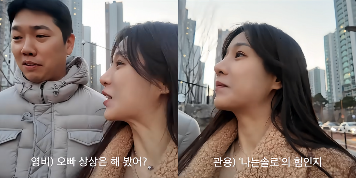 "전업주부가 될 줄이야"...22기 경수, ♥옥순 재혼 1년만 '반전 근황'