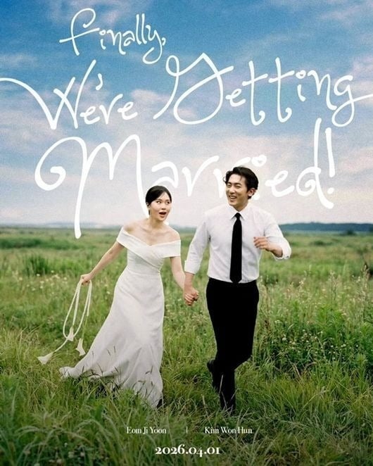 김원훈과 엄지윤의 결혼 화보 / 사진=김원훈 SNS