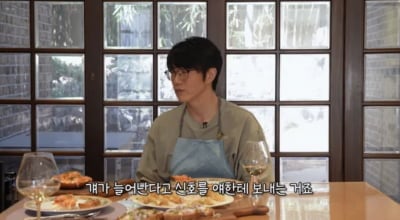 '47세' 하지원, 7kg 빼고 뼈말라 된 이유 있었네…"의도적으로 바꿔"