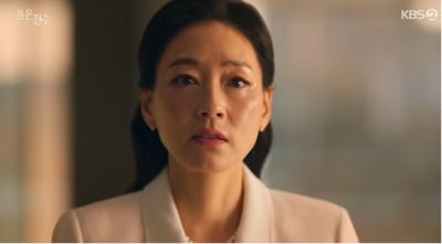 한 자릿수 시청률을 찍었다… 충격적 전개의 공중파 드라마, 역대급 엔딩 ('붉은진주')[종합]