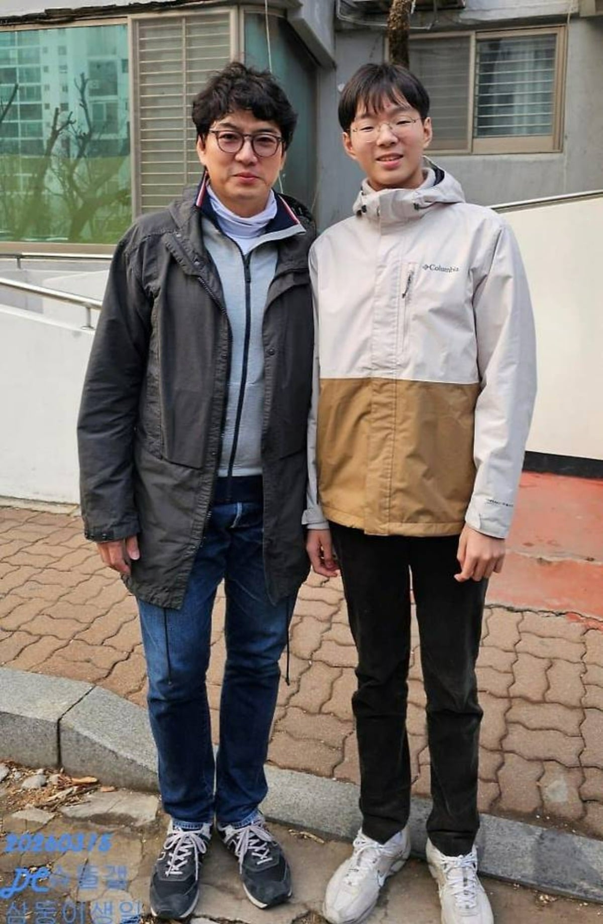 송일국의 아들이 중학교 2학년의 나이에 부친의 키를 따라잡은 근황을 알렸다. / 사진=DC인사이드 '슈퍼맨이 돌아왔다 갤러리' 