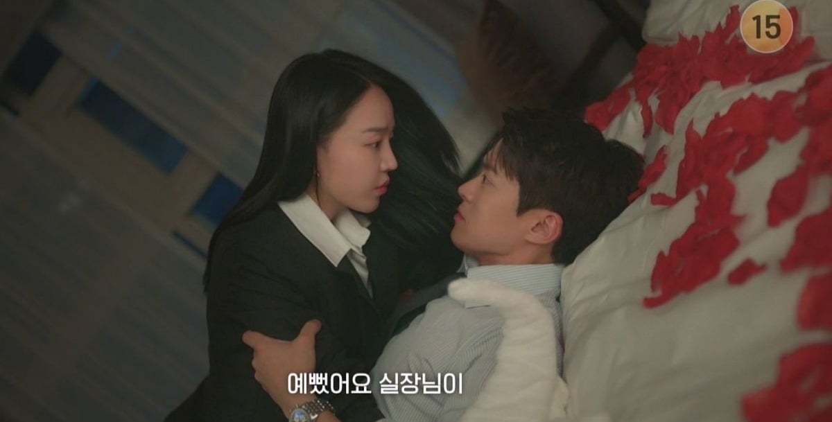 '은밀한 감사' 신혜선과 공명이 로맨스를 그린다. / 사진제공=tvN